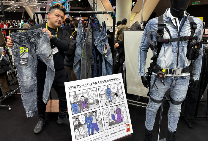 イベントの企画実施