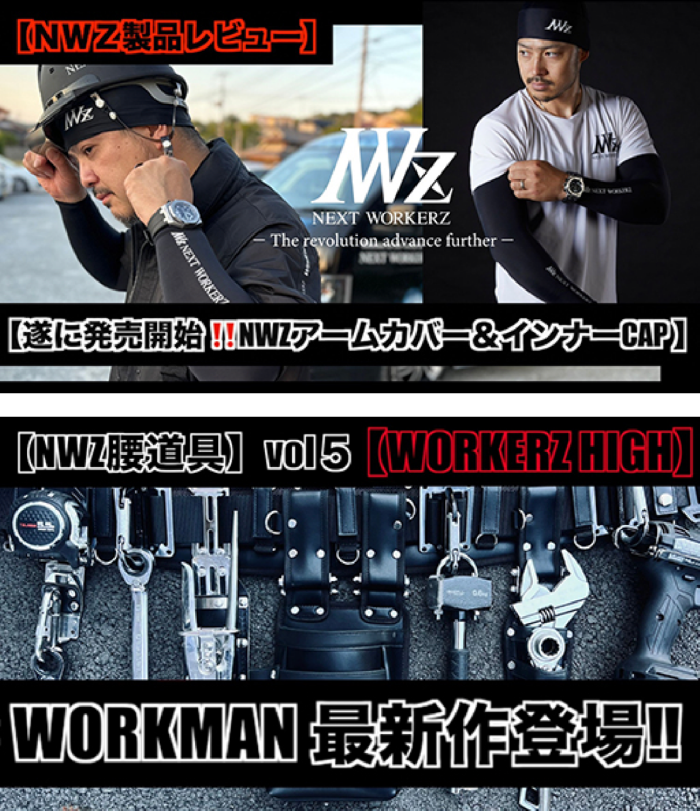 YouTubeサムネイル画像